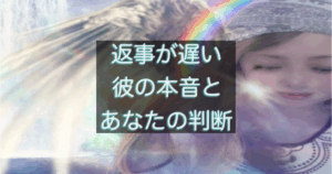 文字入りのブログ記事用サムネイル画像