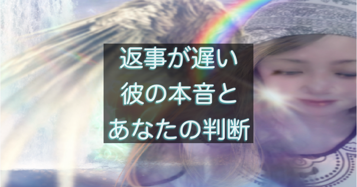 文字入りのブログ記事用サムネイル画像