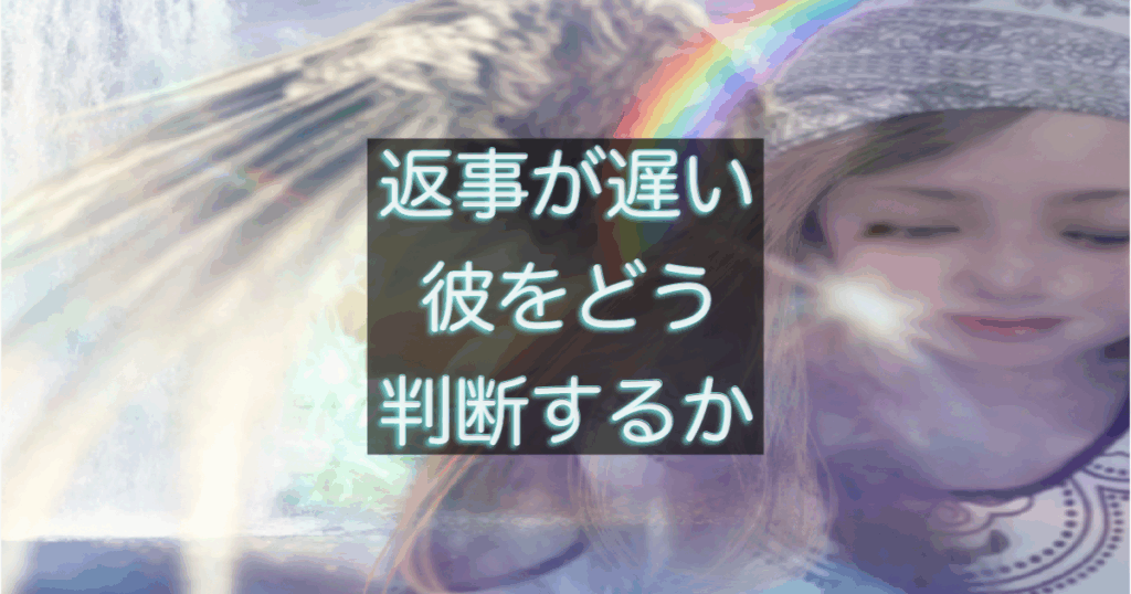 文字入りのブログ記事用サムネイル画像