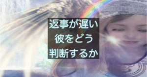 文字入りのブログ記事用サムネイル画像