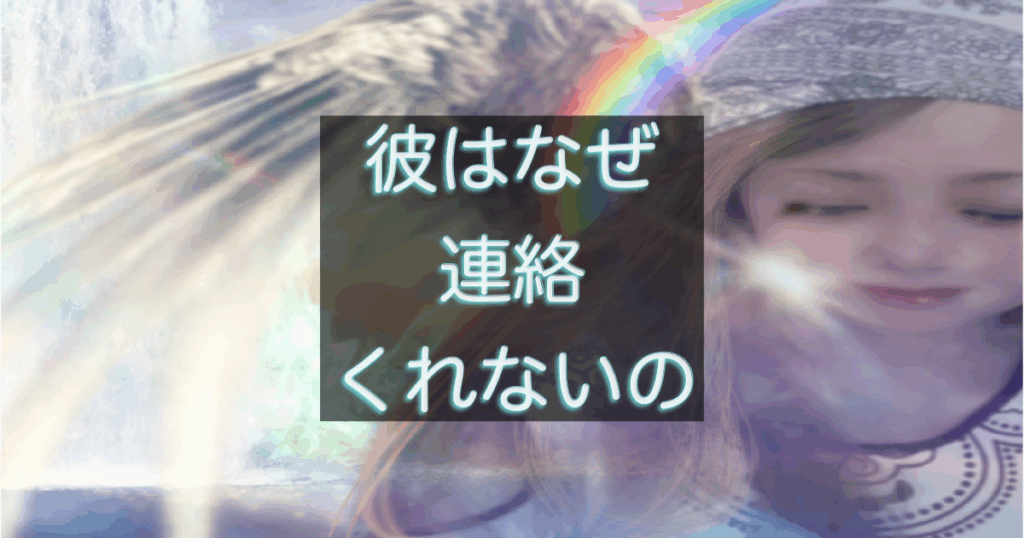 文字入りのブログ記事用サムネイル画像