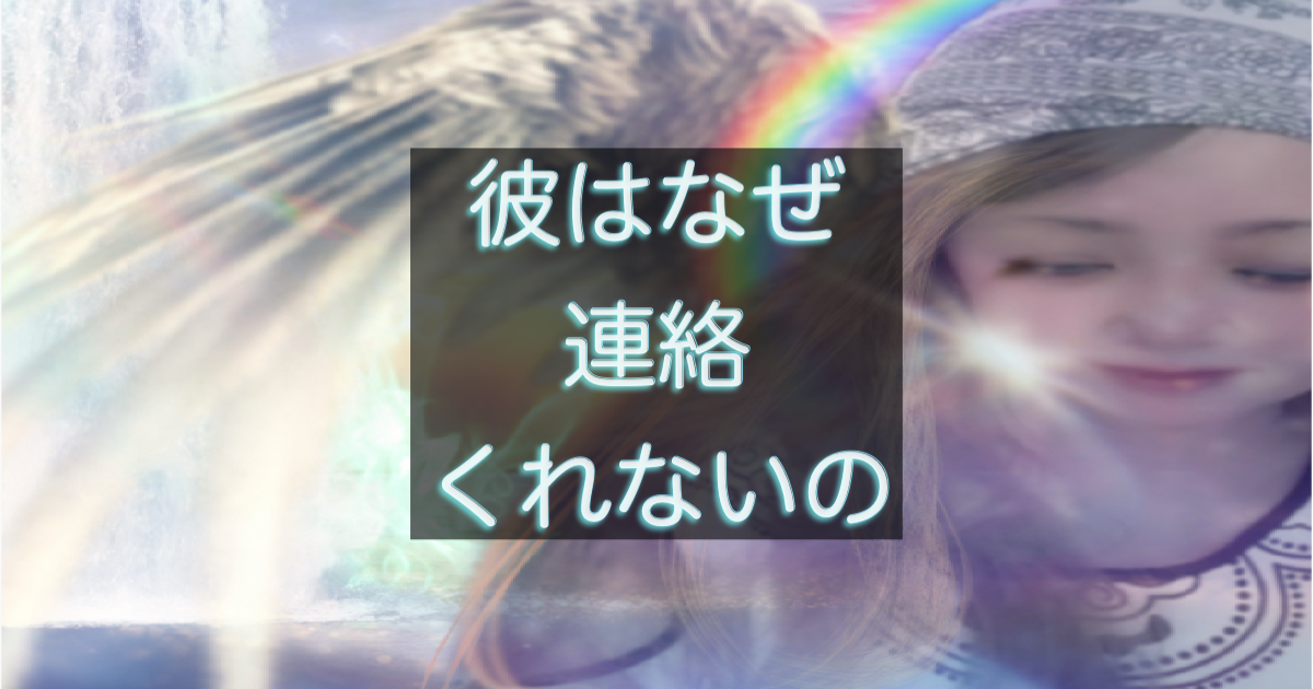 文字入りのブログ記事用サムネイル画像