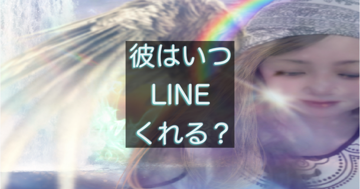 文字入りのブログ記事用サムネイル画像