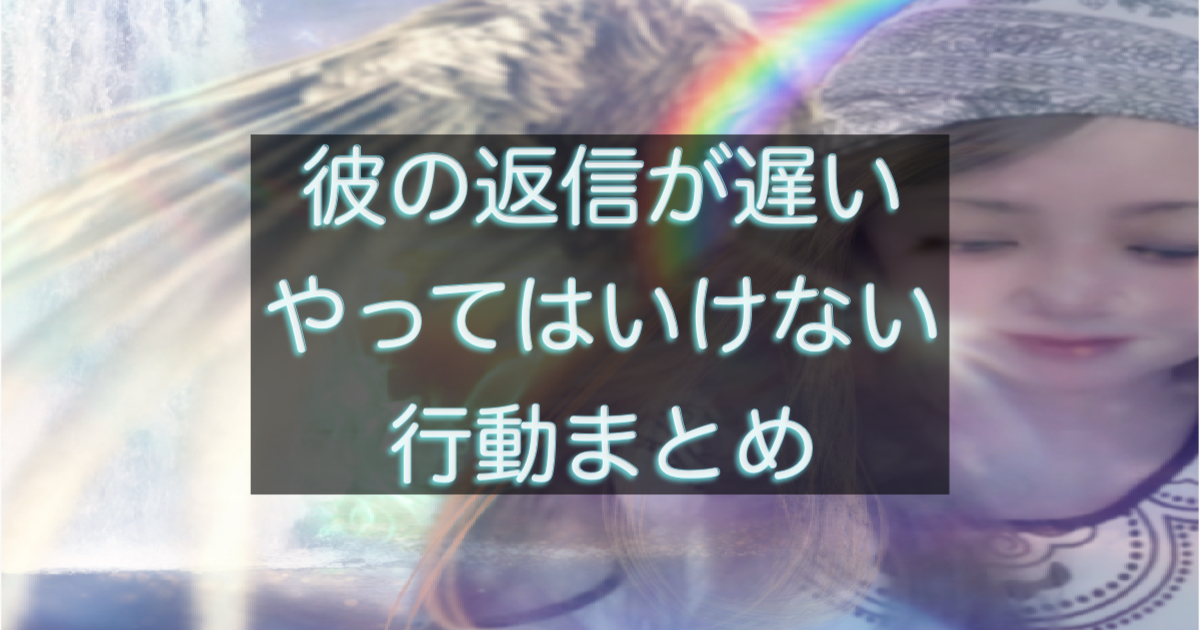 文字入りのブログ記事用サムネイル画像
