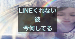 文字入りのブログ記事用サムネイル画像