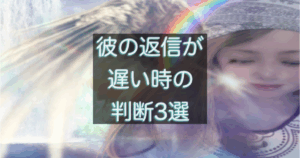 文字入りのブログ記事用サムネイル画像