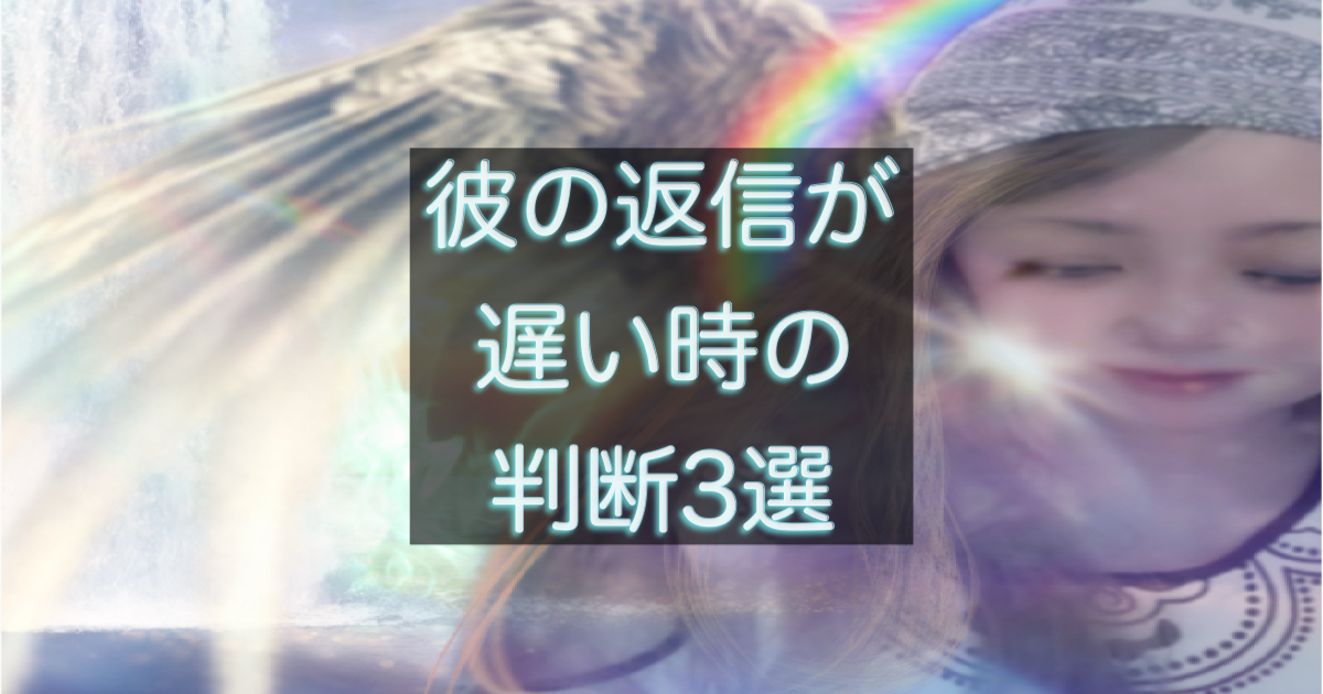 文字入りのブログ記事用サムネイル画像