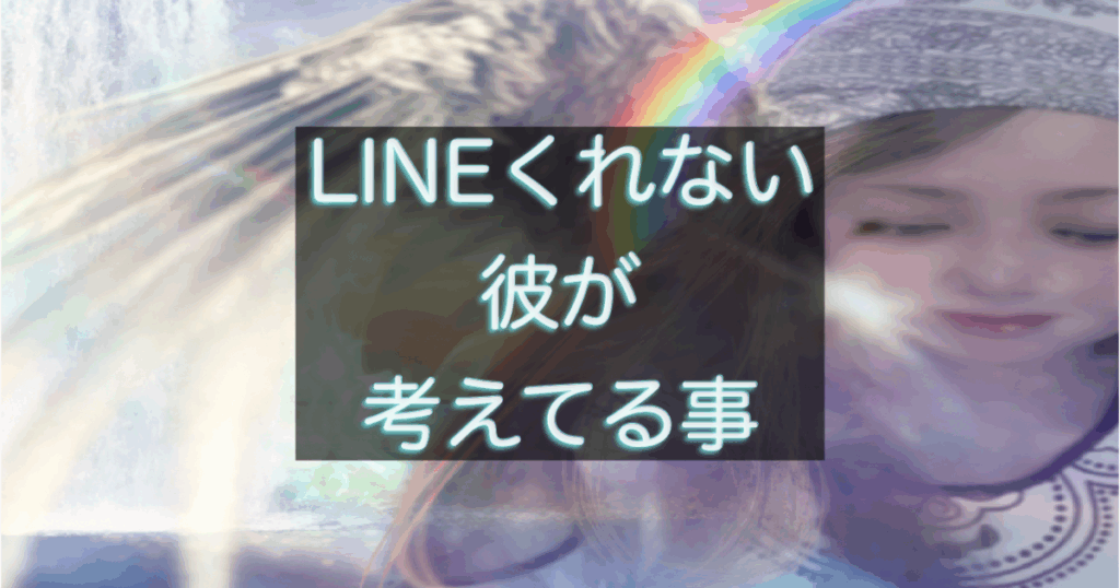 文字入りのブログ記事用サムネイル画像