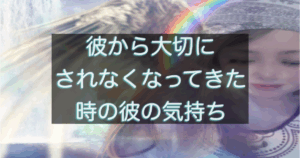 文字入りのブログ記事用サムネイル画像