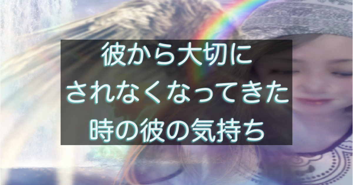 文字入りのブログ記事用サムネイル画像