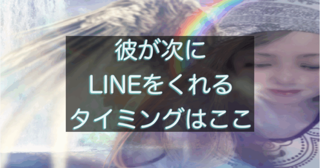 文字入りのブログ記事用サムネイル画像