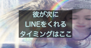 文字入りのブログ記事用サムネイル画像