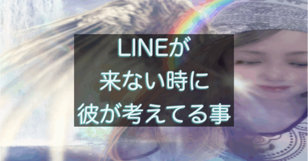 文字入りのブログ記事用サムネイル画像