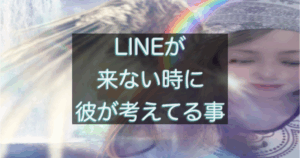 文字入りのブログ記事用サムネイル画像