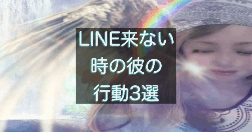 文字入りのブログ記事用サムネイル画像