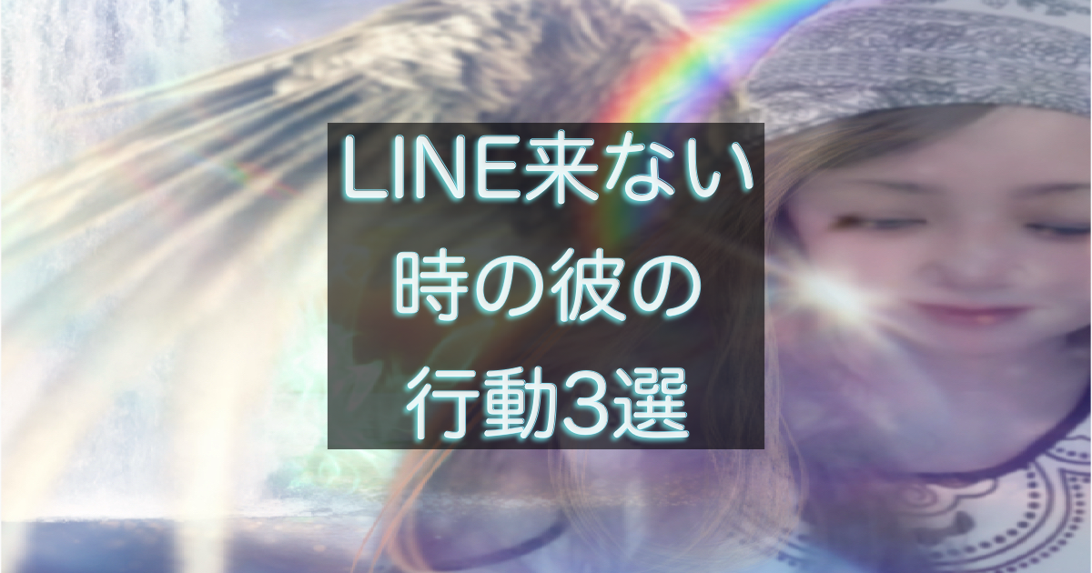 文字入りのブログ記事用サムネイル画像