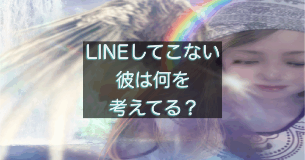 文字入りのブログ記事用サムネイル画像