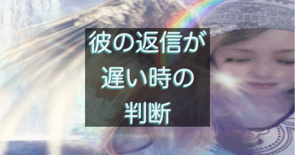 文字入りのブログ記事用サムネイル画像