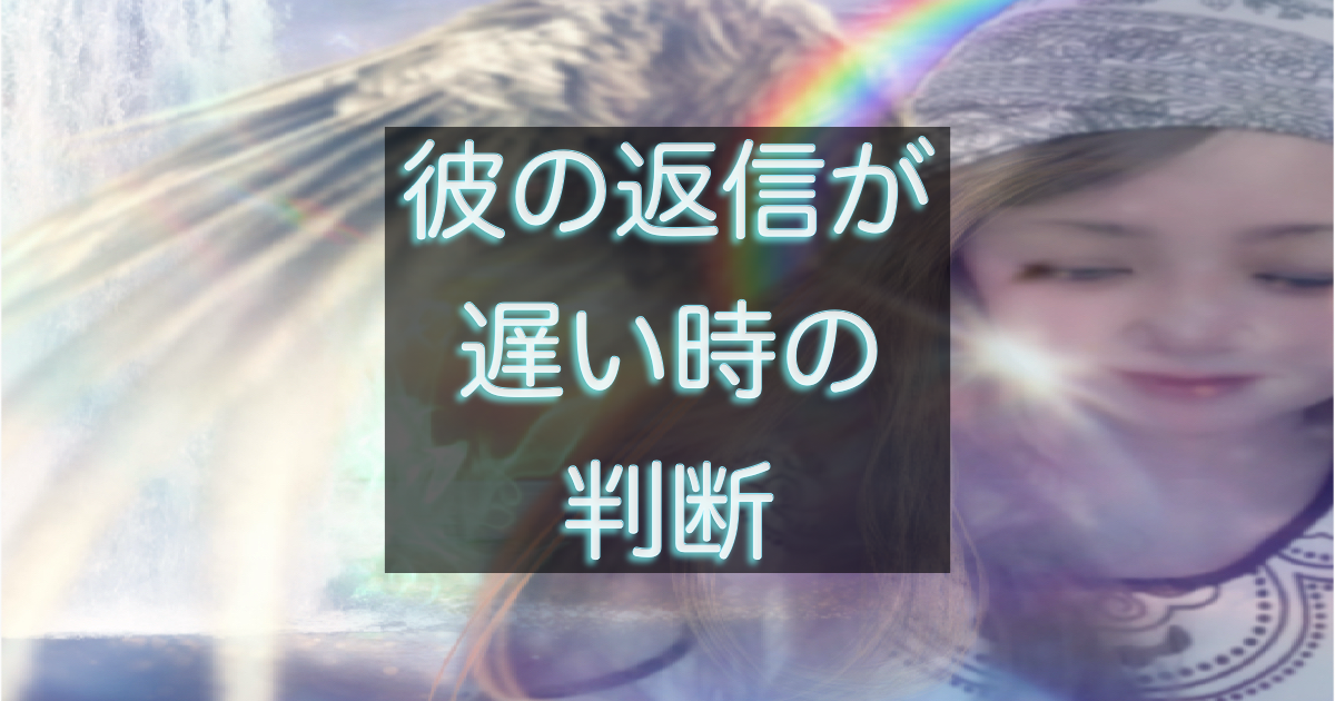 文字入りのブログ記事用サムネイル画像