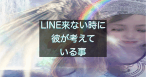 文字入りのブログ記事用サムネイル画像