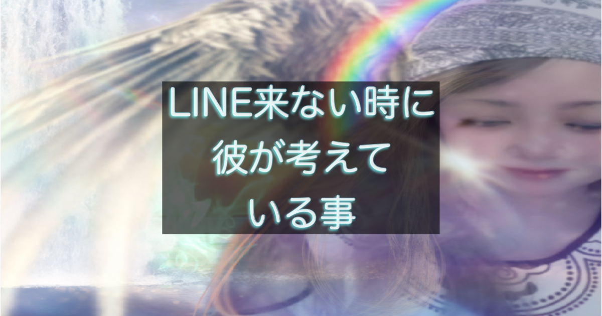 文字入りのブログ記事用サムネイル画像