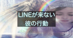 文字入りのブログ記事用サムネイル画像
