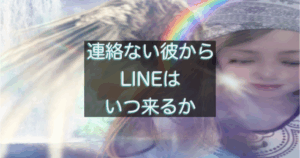 文字入りのブログ記事用サムネイル画像