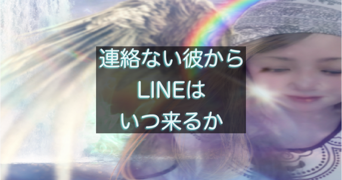 文字入りのブログ記事用サムネイル画像
