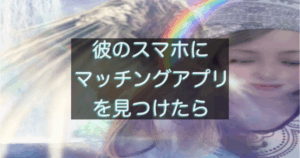 文字入りのブログ記事用サムネイル画像