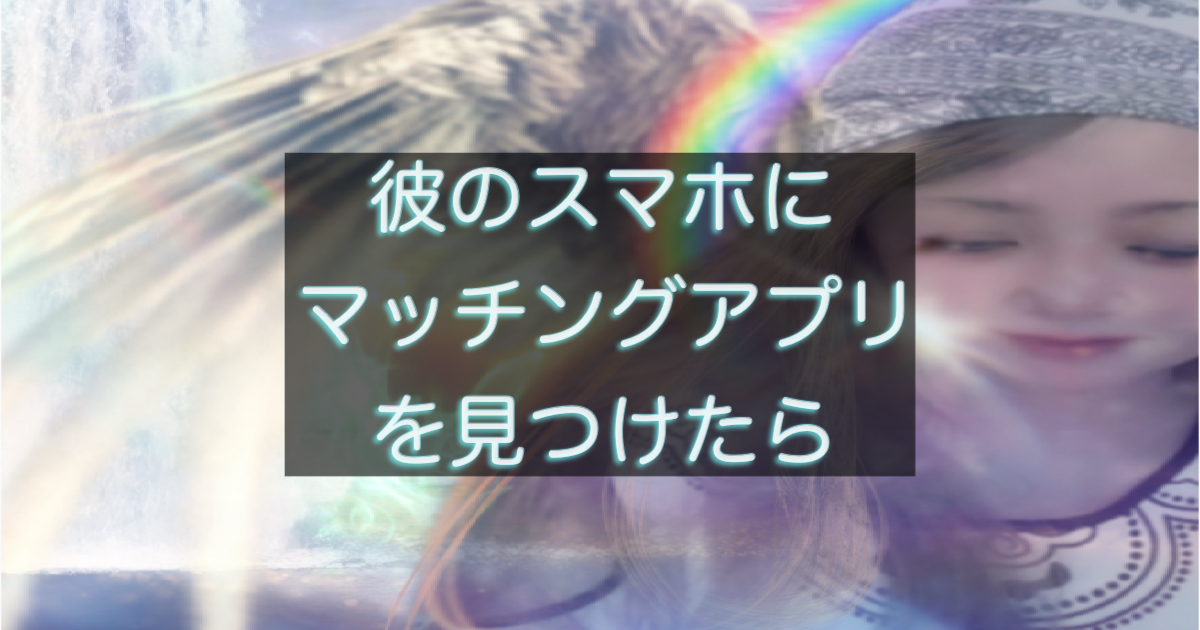 文字入りのブログ記事用サムネイル画像