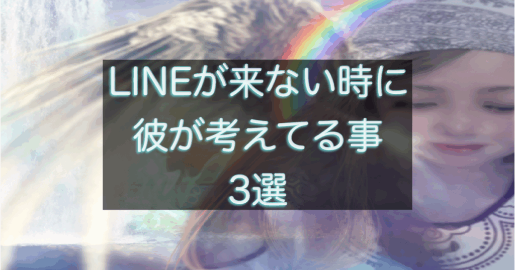 文字入りのブログ記事用サムネイル画像