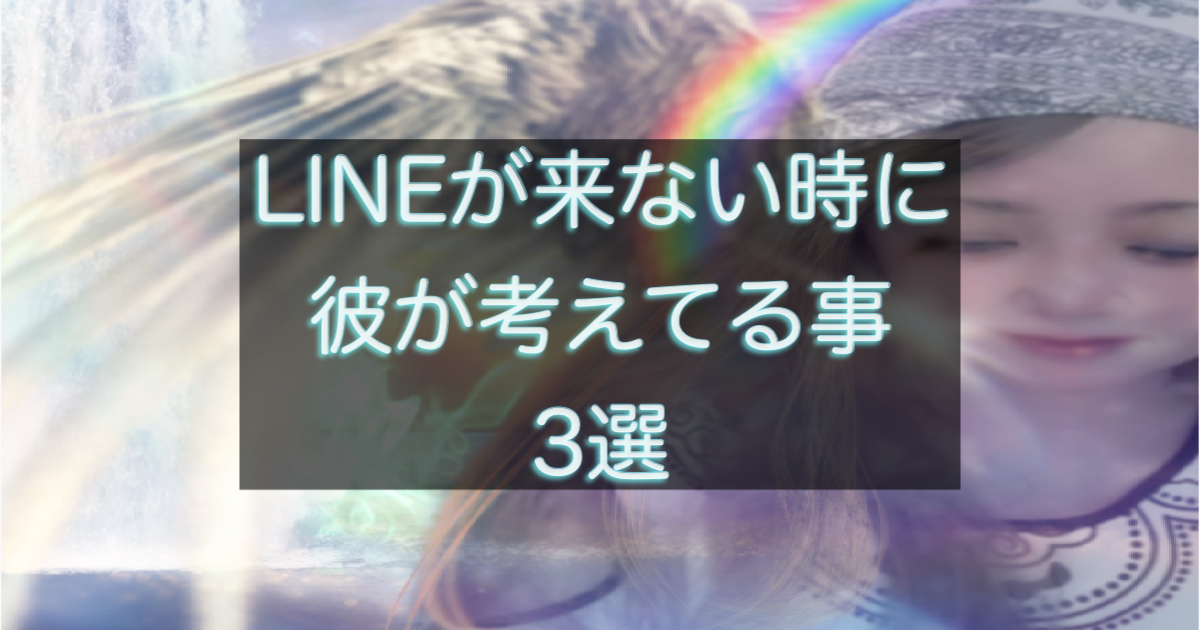 文字入りのブログ記事用サムネイル画像