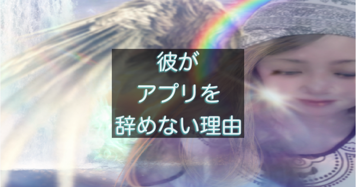 文字入りのブログ記事用サムネイル画像