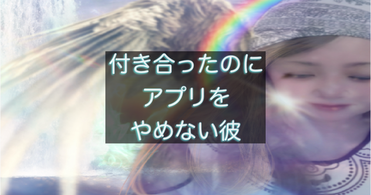 文字入りのブログ記事用サムネイル画像