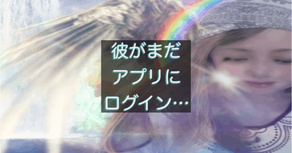 文字入りのブログ記事用サムネイル画像