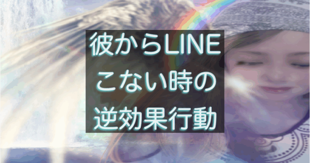 文字入りのブログ記事用サムネイル画像