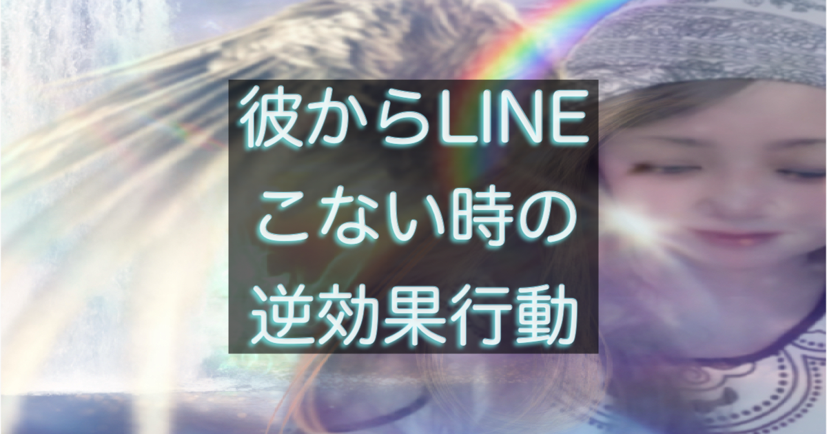 文字入りのブログ記事用サムネイル画像