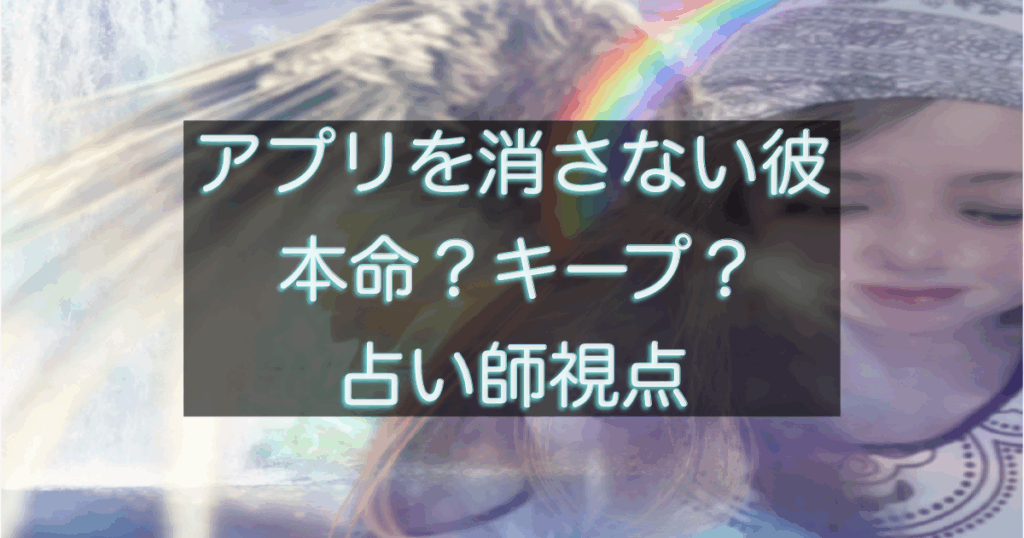 文字入りのブログ記事用サムネイル画像