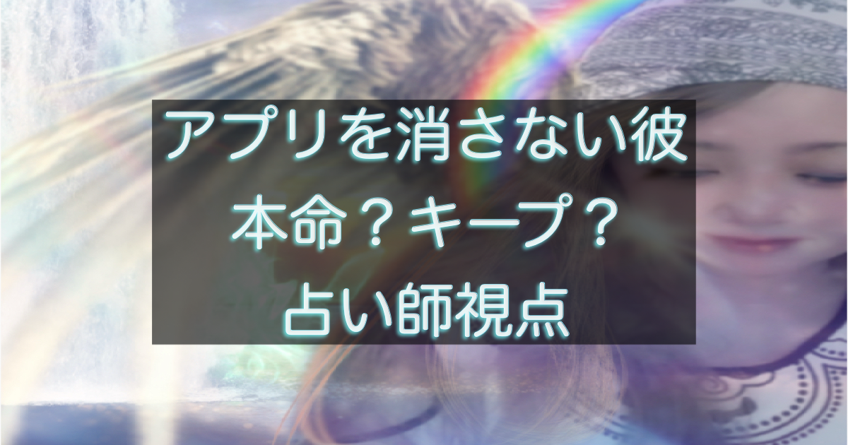 文字入りのブログ記事用サムネイル画像