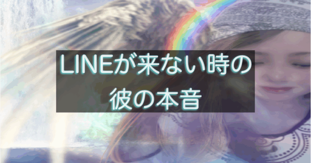文字入りのブログ記事用サムネイル画像