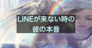 文字入りのブログ記事用サムネイル画像
