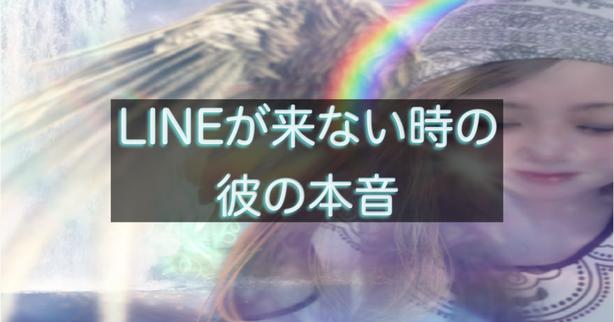 文字入りのブログ記事用サムネイル画像