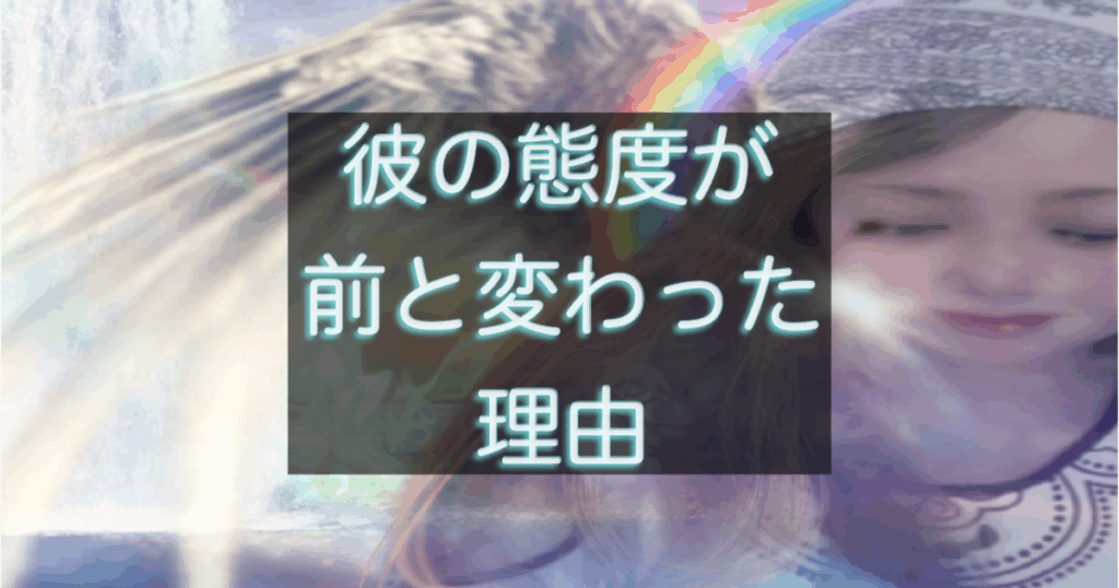 文字入りのブログ記事用サムネイル画像