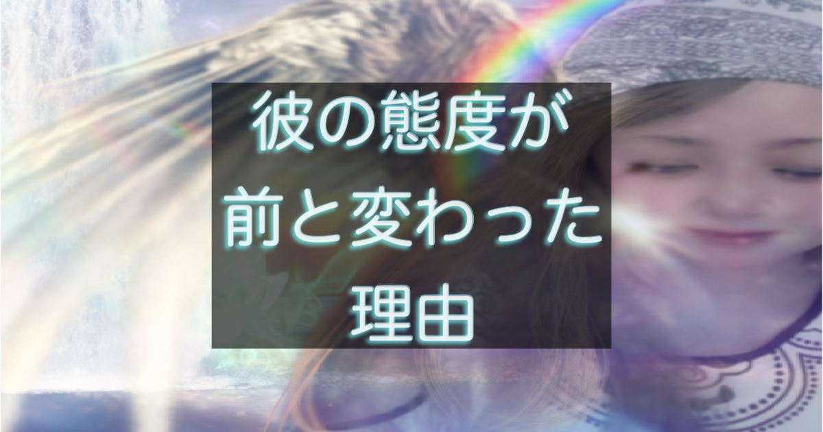 文字入りのブログ記事用サムネイル画像