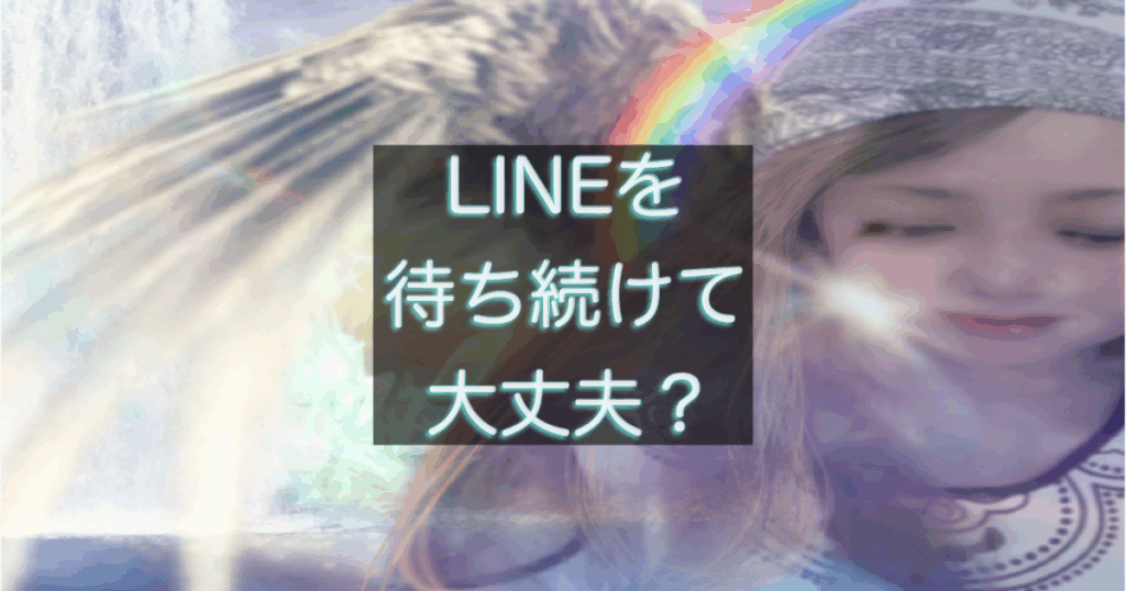 文字入りのブログ記事用サムネイル画像