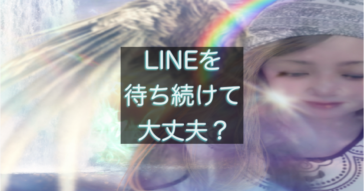 文字入りのブログ記事用サムネイル画像