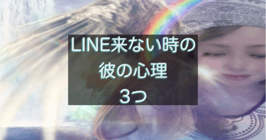 文字入りのブログ記事用サムネイル画像
