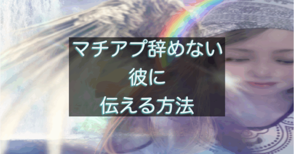 文字入りのブログ記事用サムネイル画像