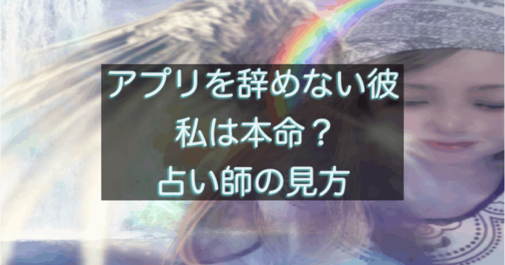 文字入りのブログ記事用サムネイル画像