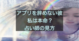 文字入りのブログ記事用サムネイル画像